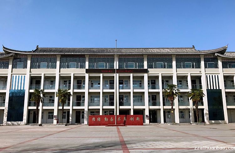 高端大气的教学楼