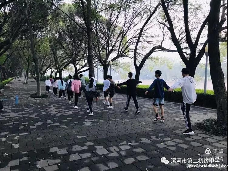 落实“双减”促成长 多彩社团展风采——漯河市第二初…